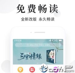 代发入账的钱是我的吗